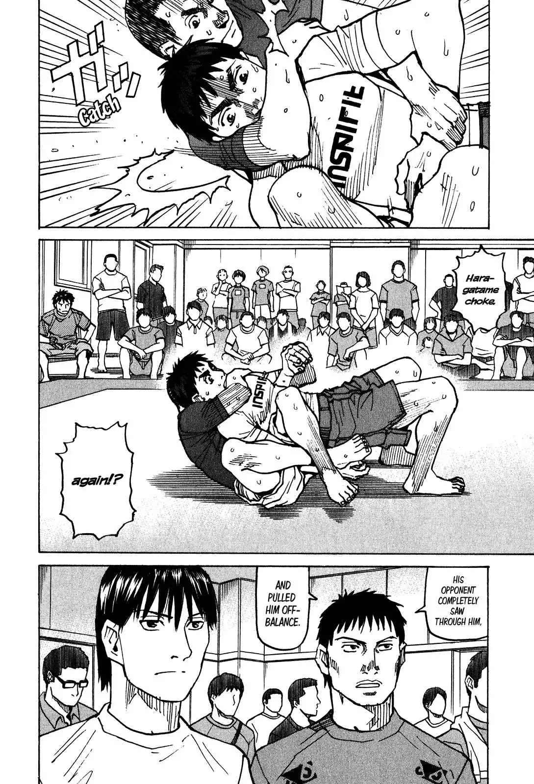 All-Rounder Meguru Chapter 111 7